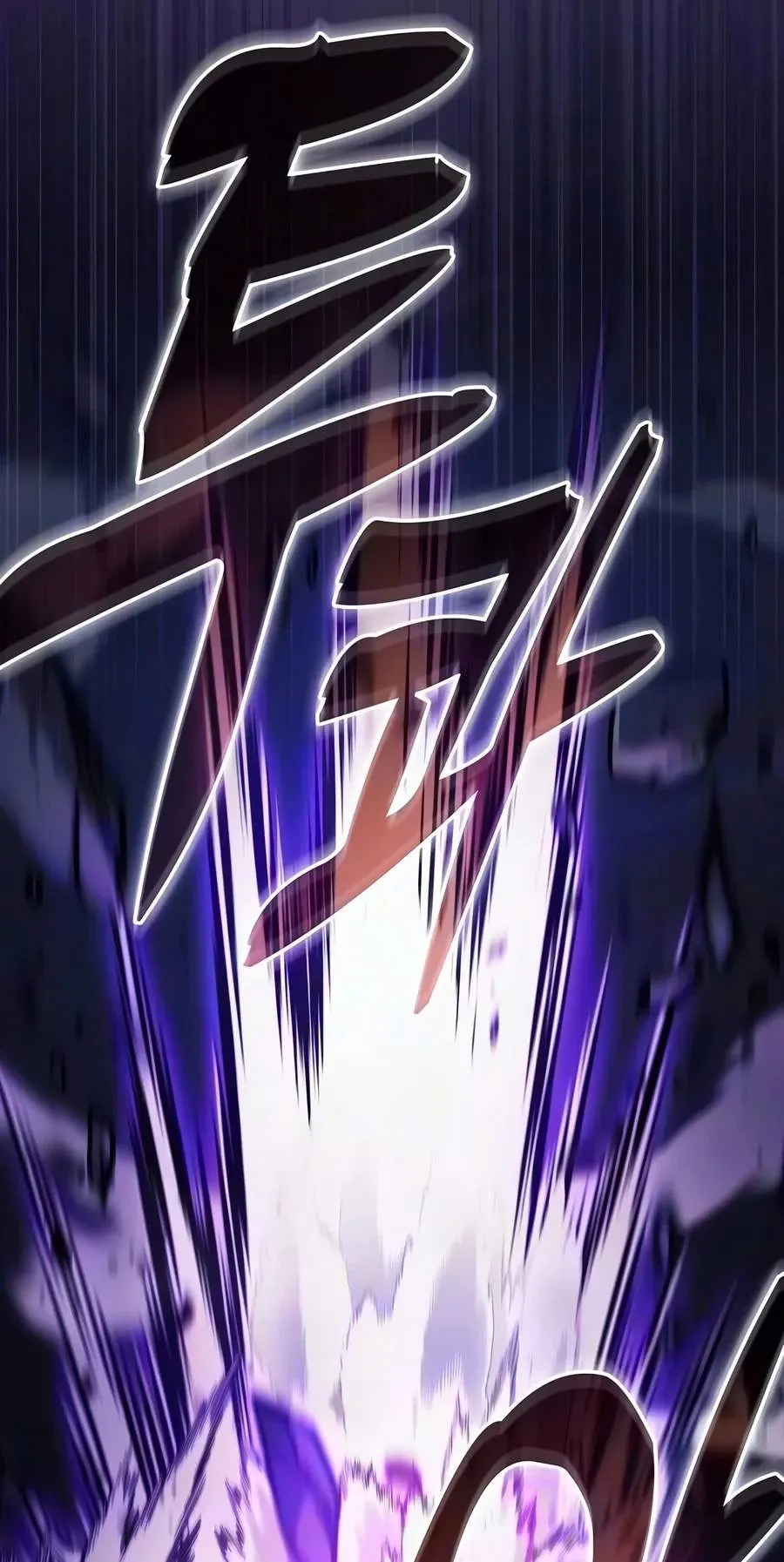 Academy’s Genius Swordmaster Chapter 156 423 97252f5c1278
