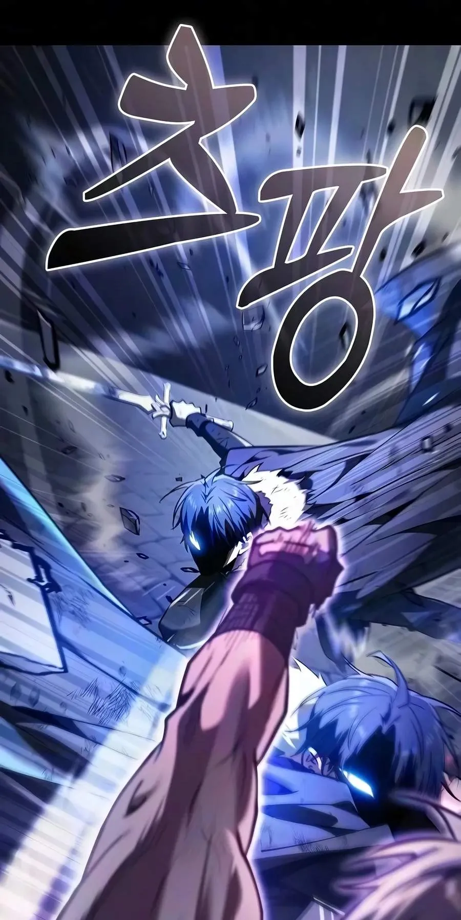 Academy’s Genius Swordmaster Chapter 156 428 bd7951e08bd3