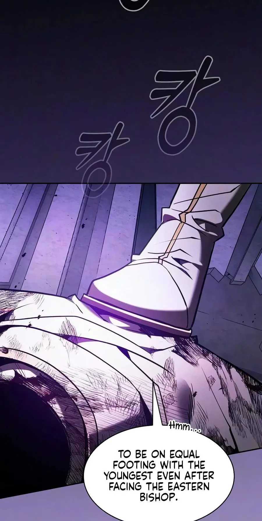 Academy’s Genius Swordmaster Chapter 156 435 cfc7479cf94d