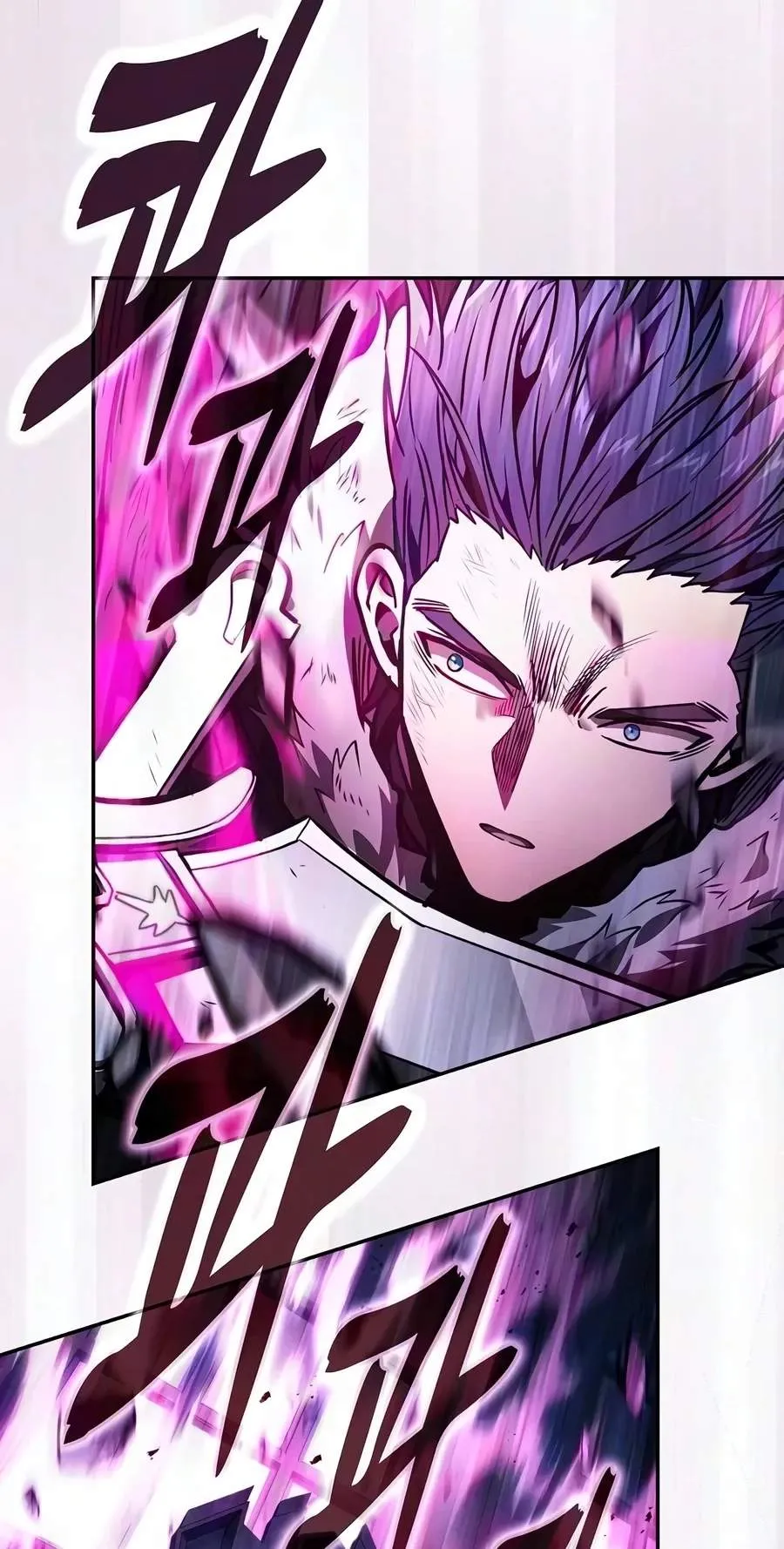 Academy’s Genius Swordmaster Chapter 156 478 d4285ef46408
