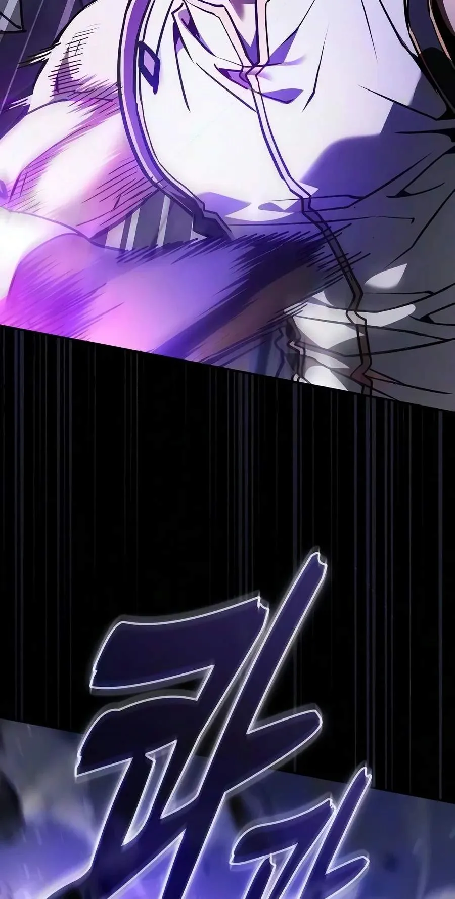 Academy’s Genius Swordmaster Chapter 156 459 df9a261e9aac
