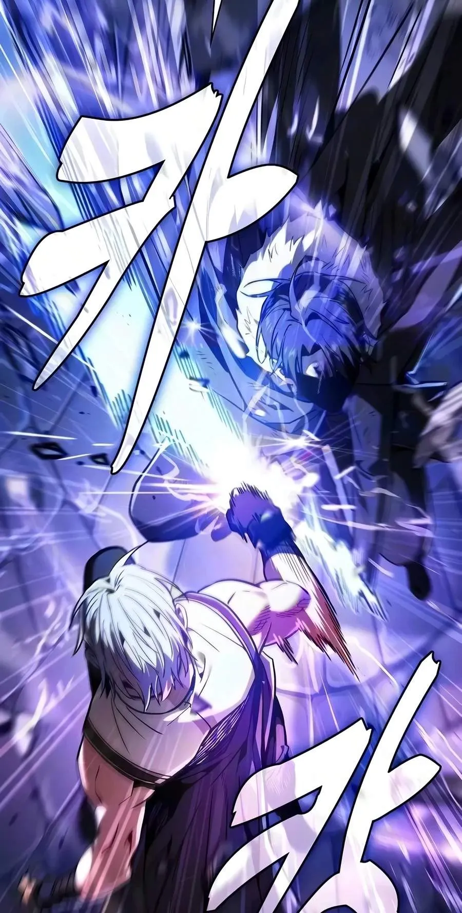Academy’s Genius Swordmaster Chapter 156 421 e453380d7e87