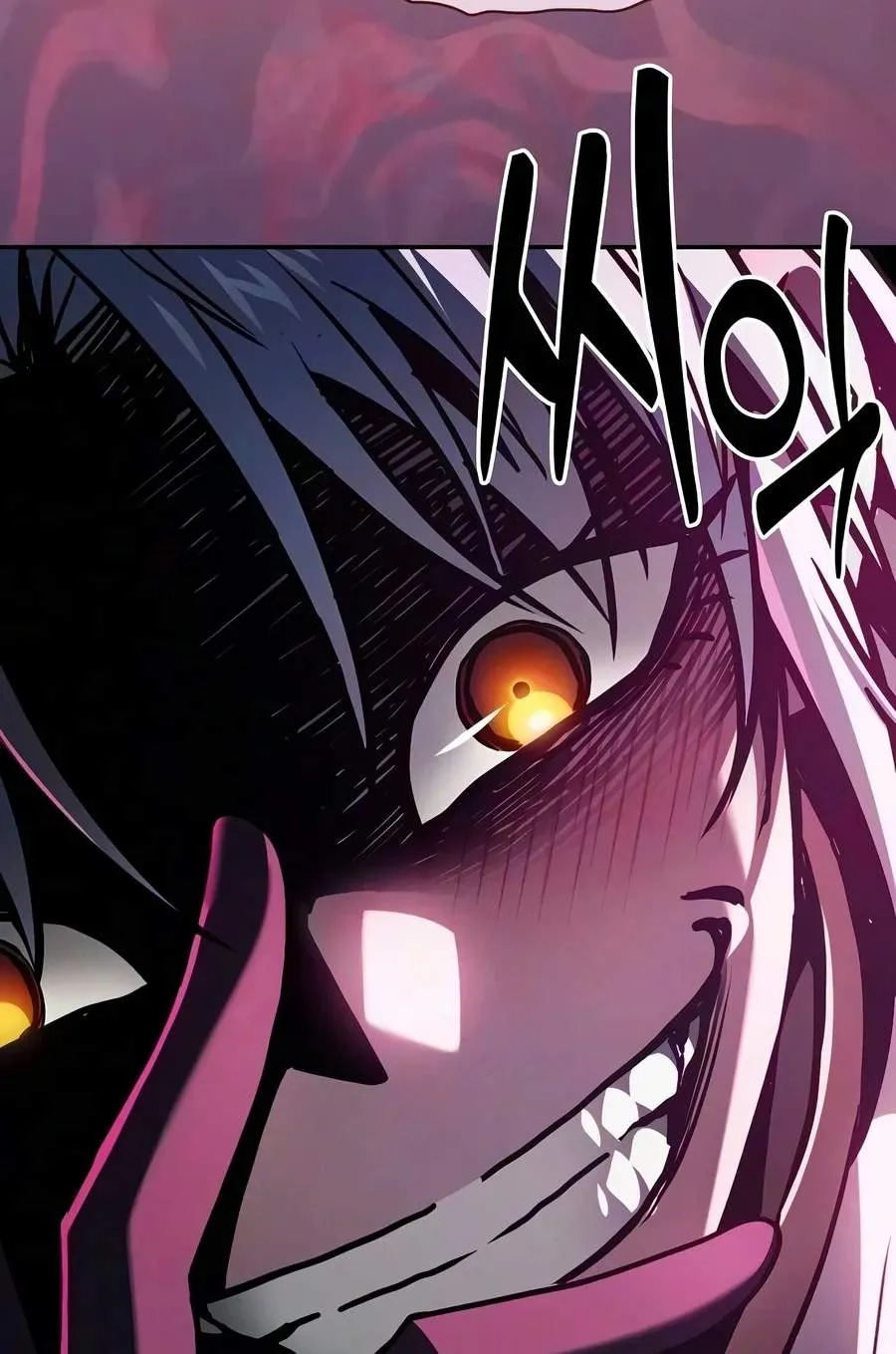 Academy’s Genius Swordmaster Chapter 156 442 e667c36bbc7f