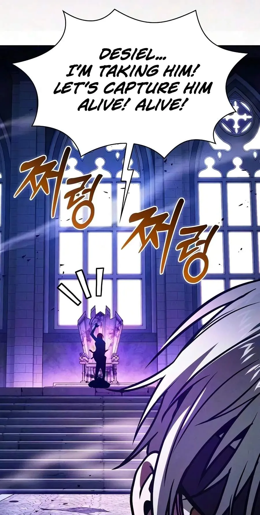 Academy’s Genius Swordmaster Chapter 156 444 f02a8c8d6520