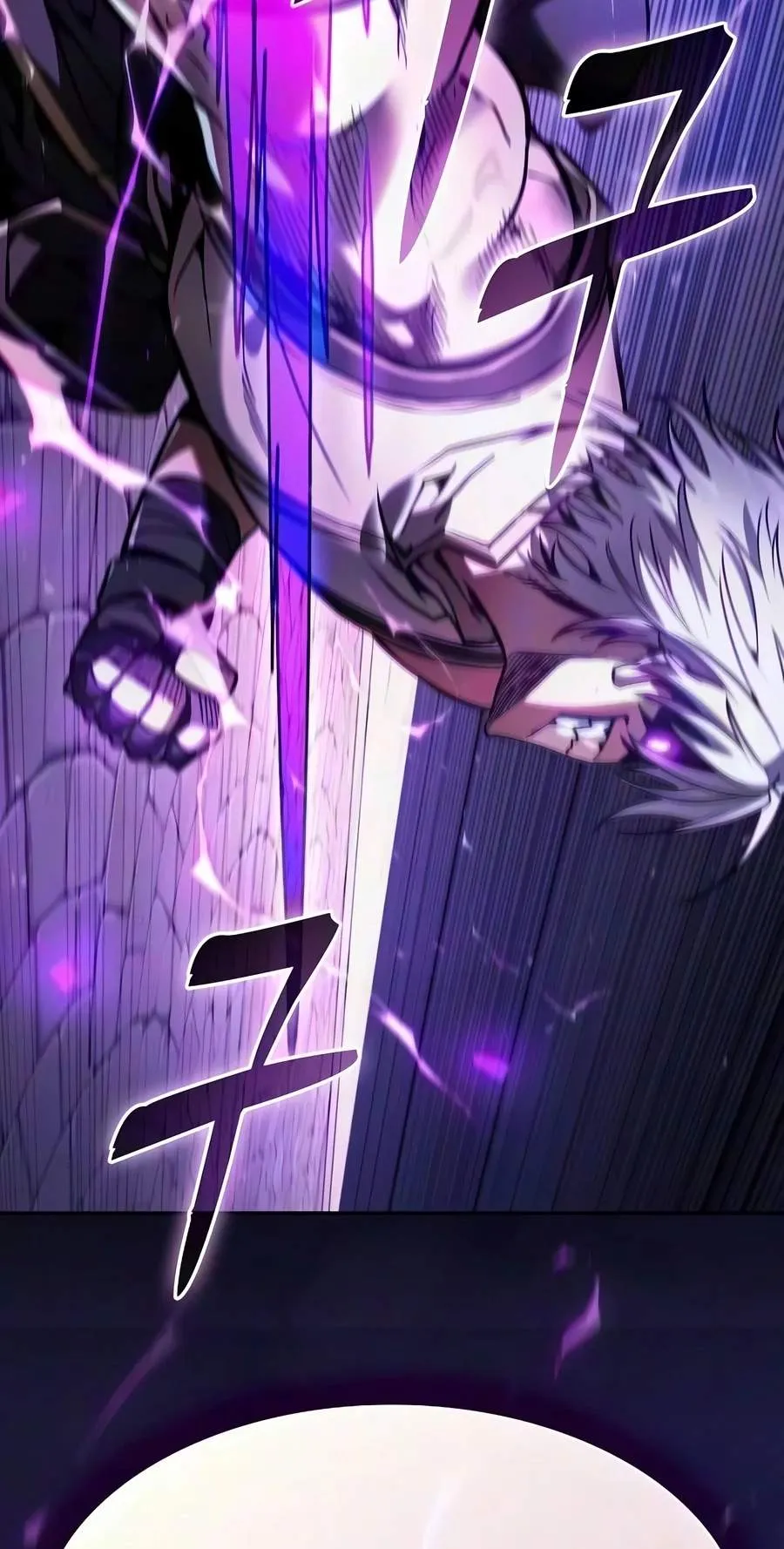 Academy’s Genius Swordmaster Chapter 156 469 f0ceb0d1ef13