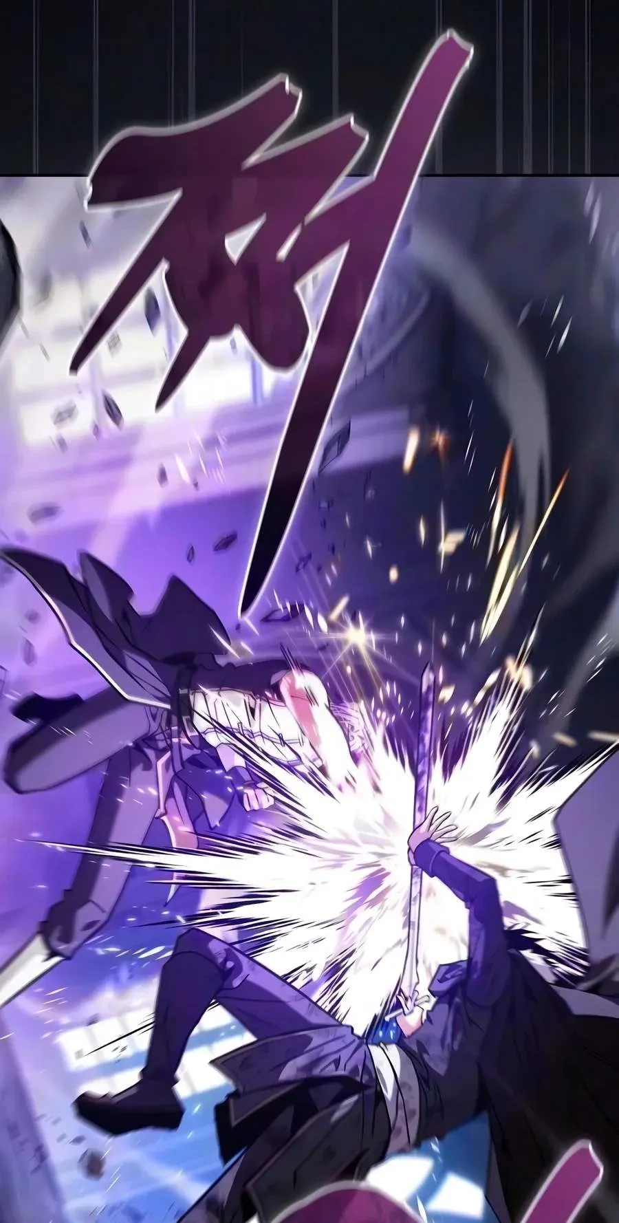 Academy’s Genius Swordmaster Chapter 156 404 f33fc833dc7f