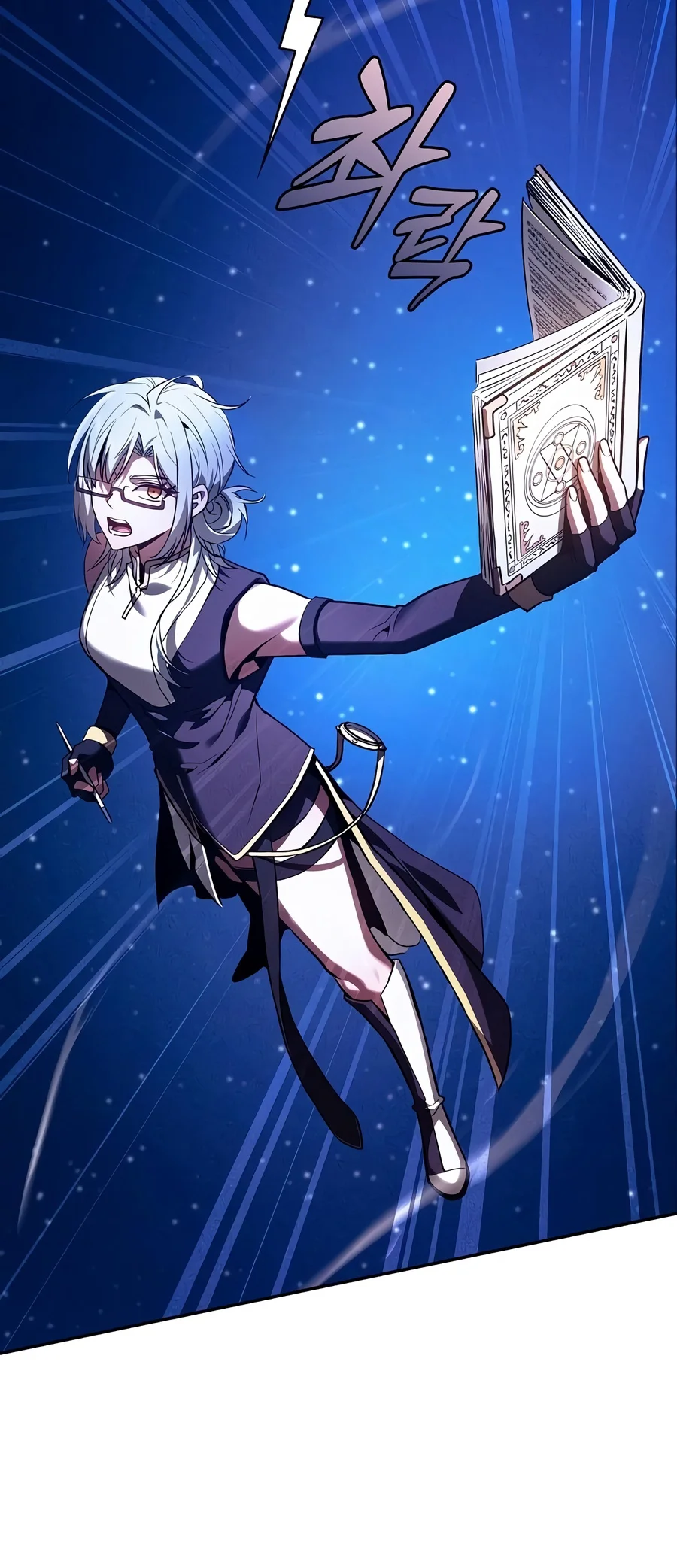 Academy’s Genius Swordmaster Chapter 157 89 71a5b10e1354