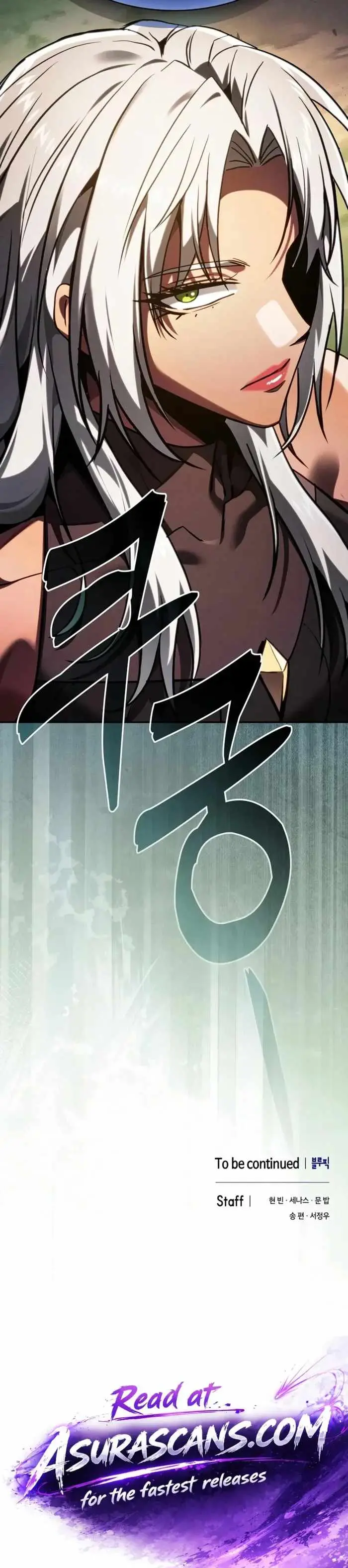 Academy’s Genius Swordmaster Chapter 158 88 f8aefbf52bf6