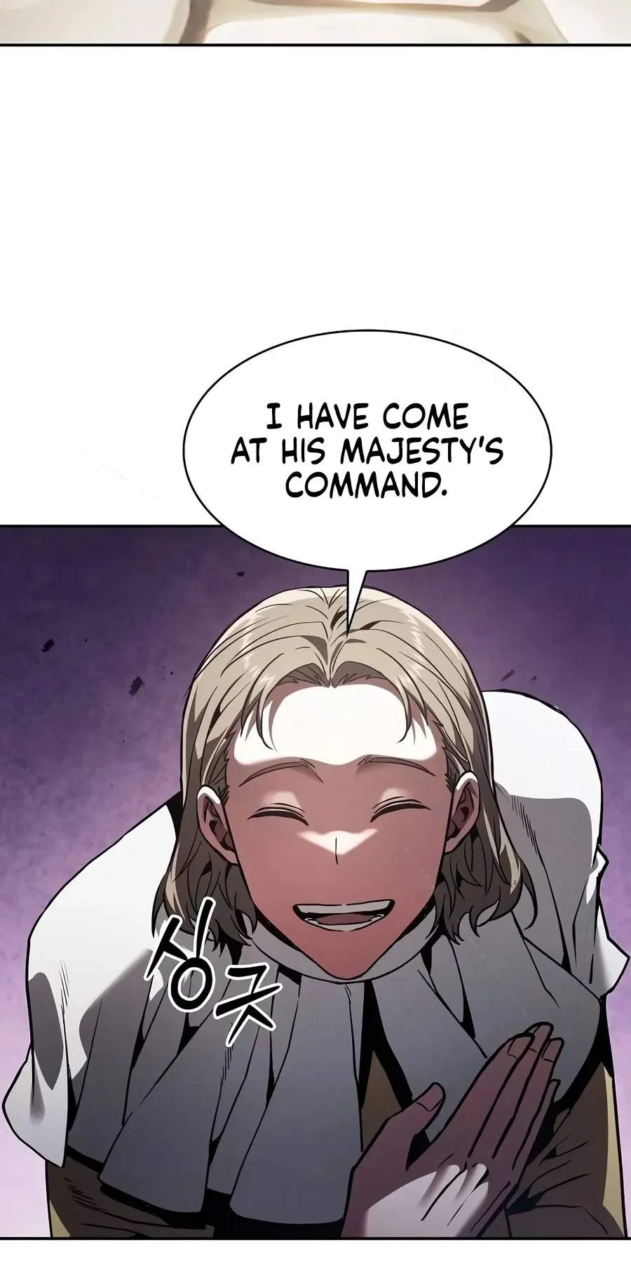 Academy’s Genius Swordmaster Chapter 159 511 0a52e420da04