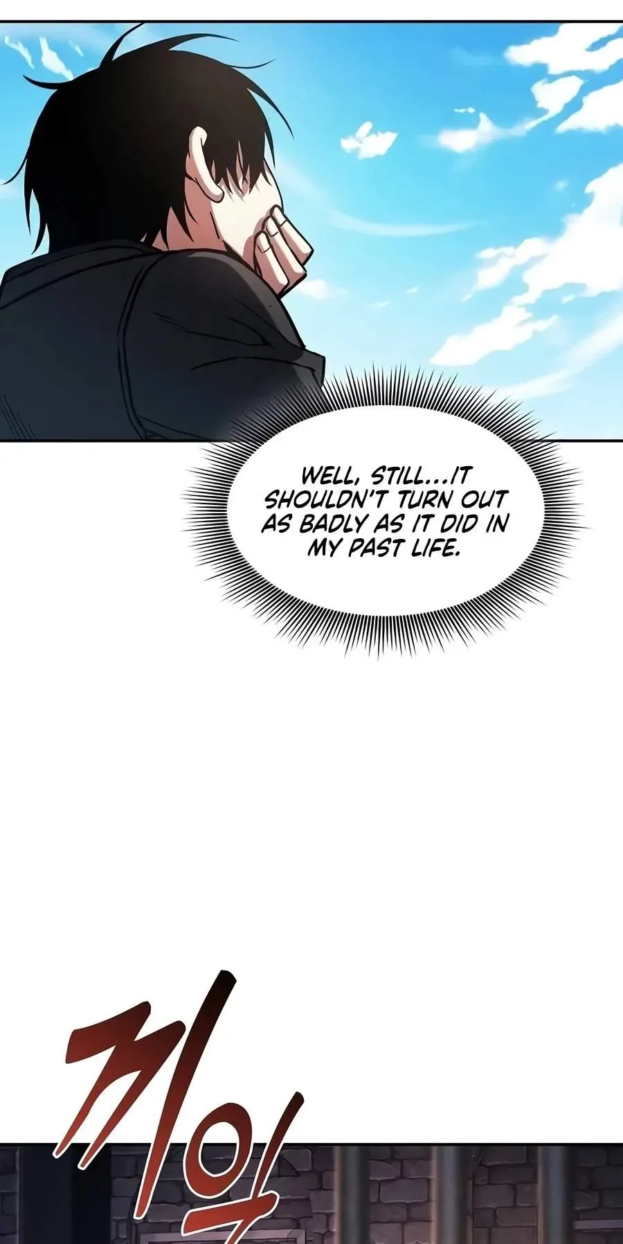 Academy’s Genius Swordmaster Chapter 159 483 200671499614
