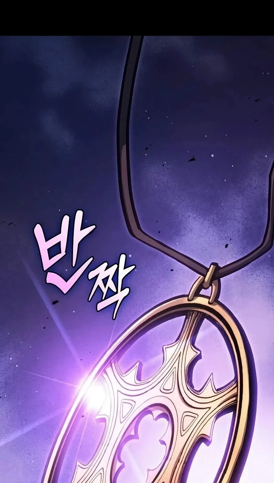 Academy’s Genius Swordmaster Chapter 159 518 26dfdce0eb4b