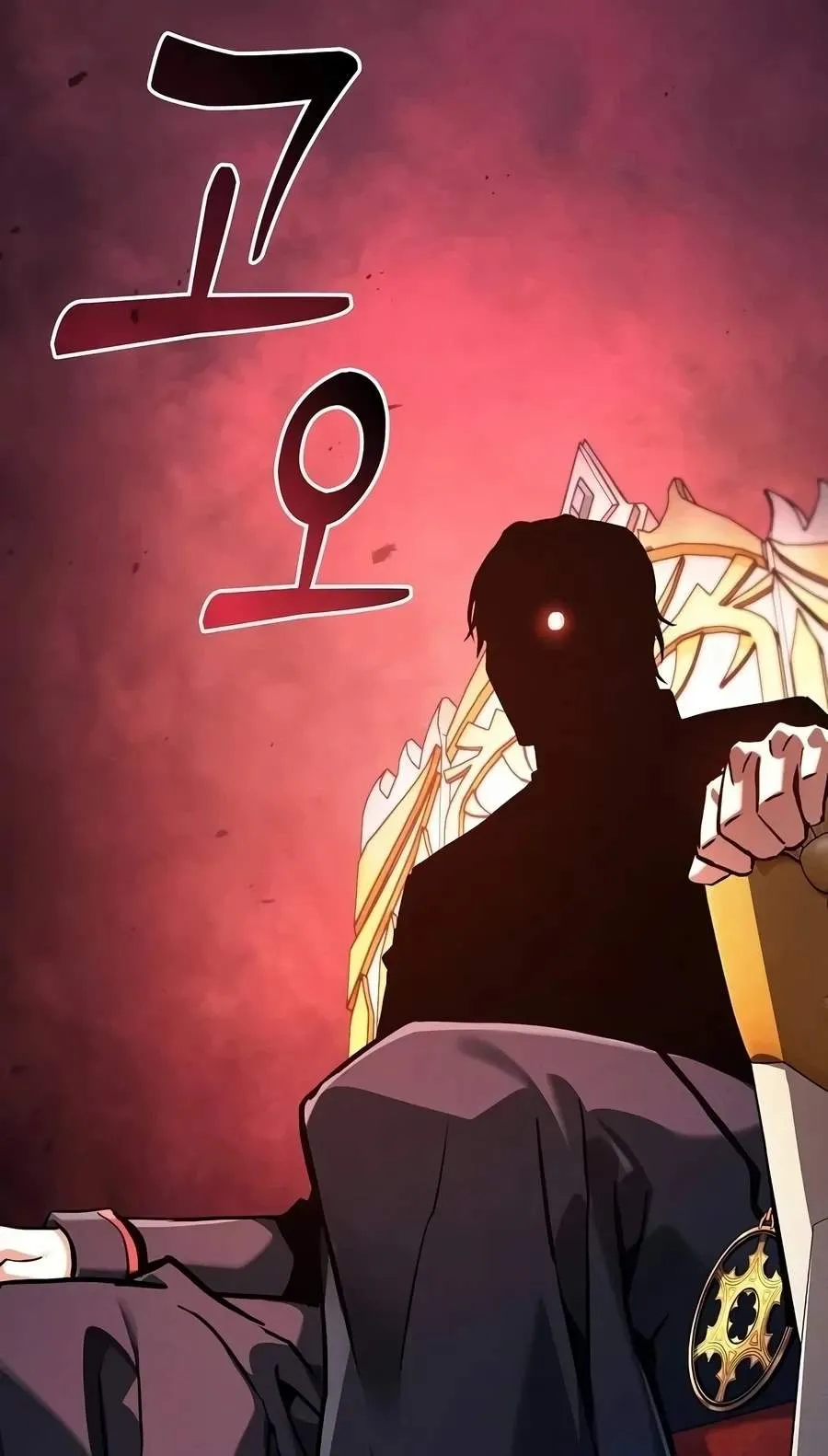Academy’s Genius Swordmaster Chapter 159 516 a23eed800671