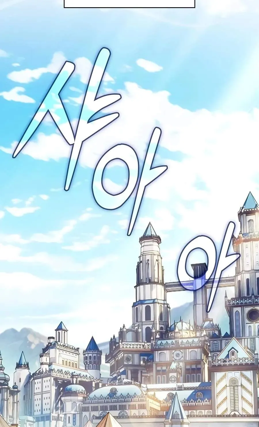 Academy’s Genius Swordmaster Chapter 159 469 e34c2a433091