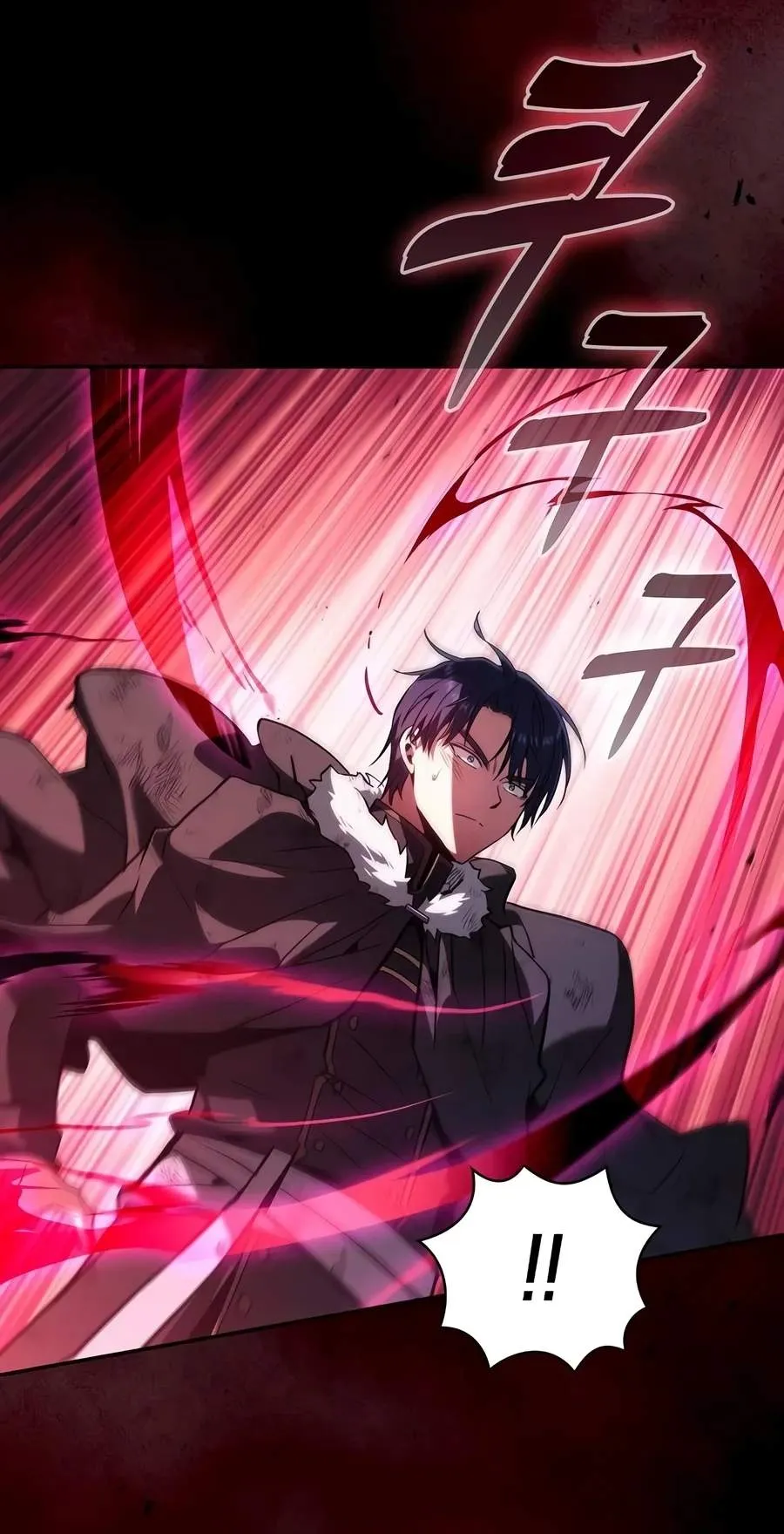 Academy’s Genius Swordmaster Chapter 159 423 f5906c1df68b