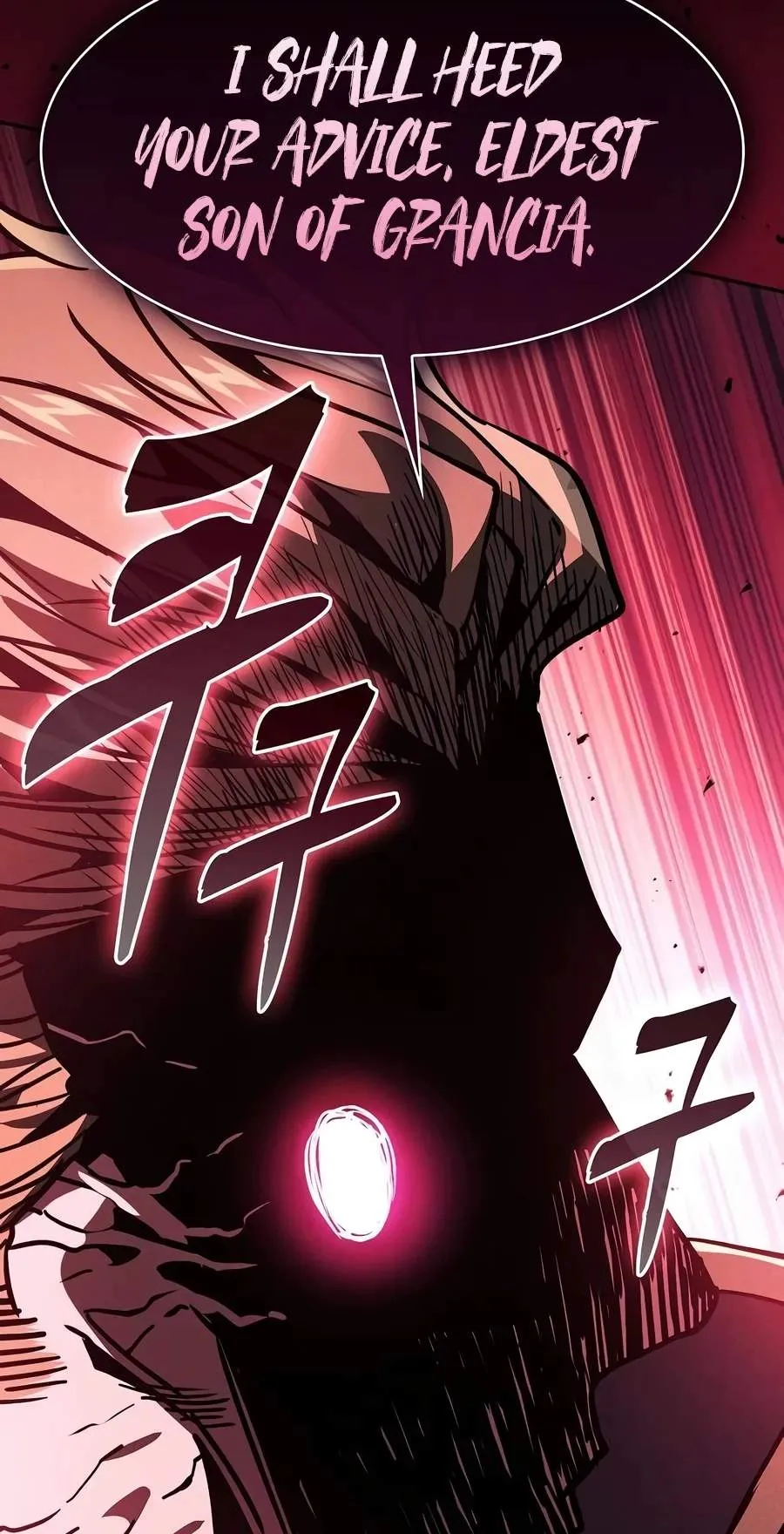 Academy’s Genius Swordmaster Chapter 159 421 f93531cb9ab2