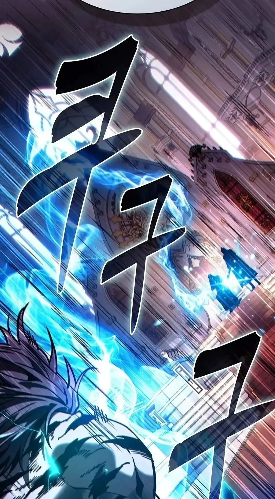 Academy’s Genius Swordmaster Chapter 160 506 cfdc456d9a42