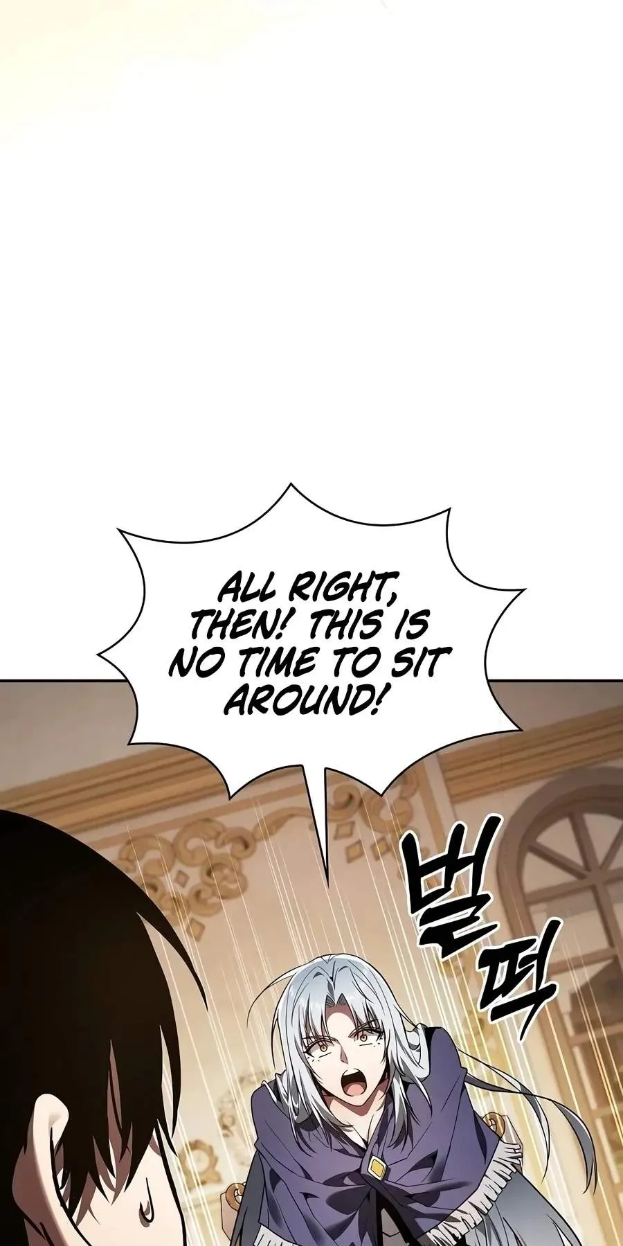 Academy’s Genius Swordmaster Chapter 160 408 e9c465319059