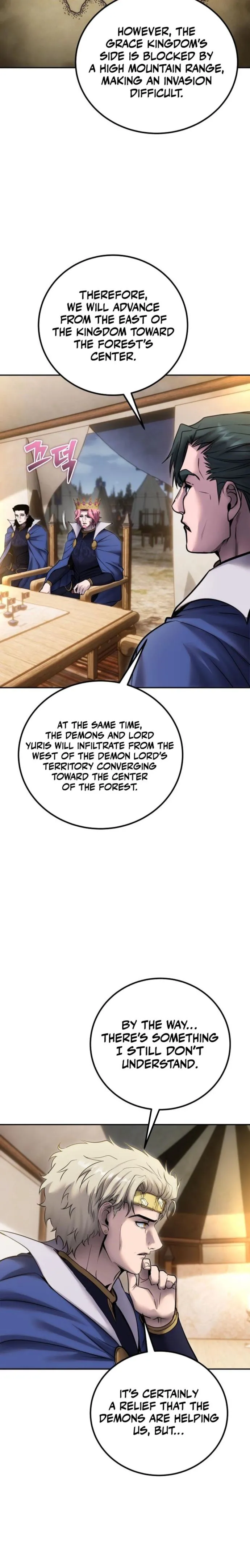 I Was More Overpowered Than the Hero, so I Hid My Power! Chapter 100 70 003