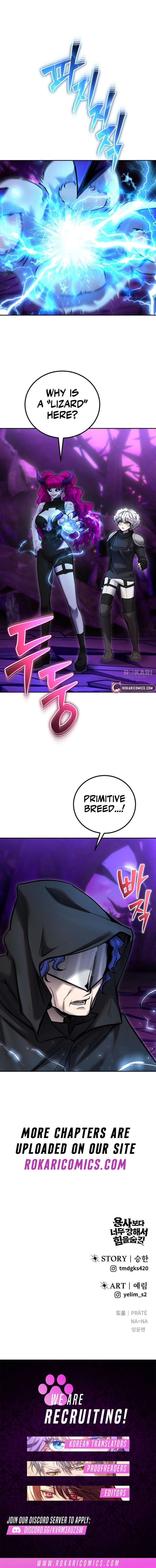 I Was More Overpowered Than the Hero, so I Hid My Power! Chapter 109 64 ch 109 16