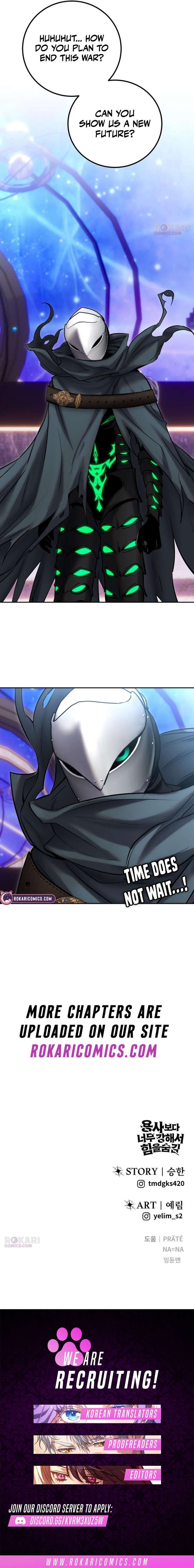 I Was More Overpowered Than the Hero, so I Hid My Power! Chapter 110 64 ch 110 16