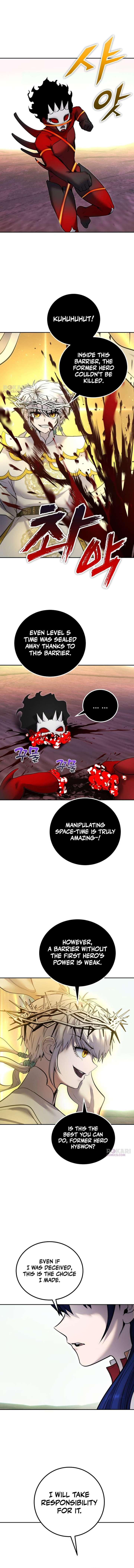 I Was More Overpowered Than the Hero, so I Hid My Power! Chapter 112 51 ch 112 3