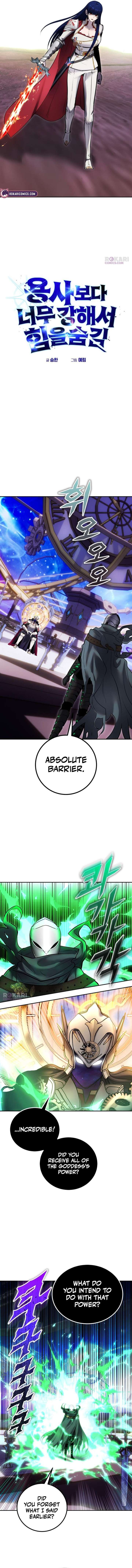 I Was More Overpowered Than the Hero, so I Hid My Power! Chapter 112 52 ch 112 4