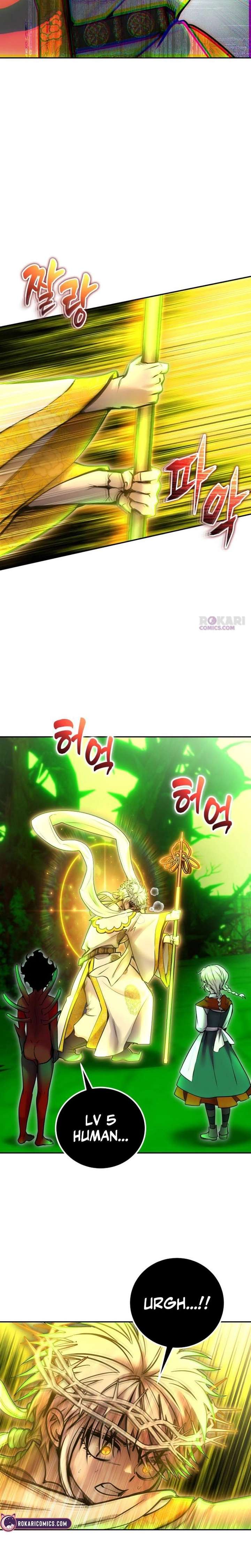 I Was More Overpowered Than the Hero, so I Hid My Power! Chapter 114 78 ch 114 15