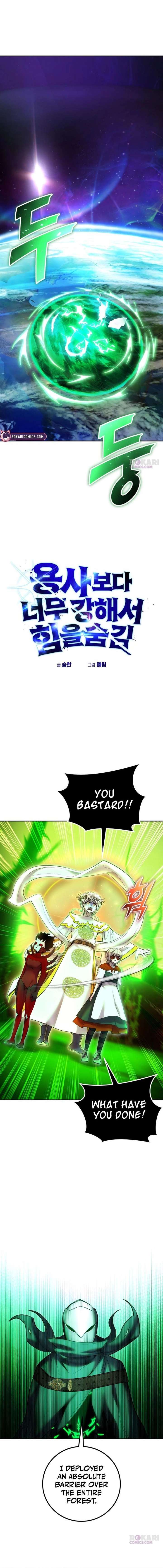 I Was More Overpowered Than the Hero, so I Hid My Power! Chapter 114 67 ch 114 4