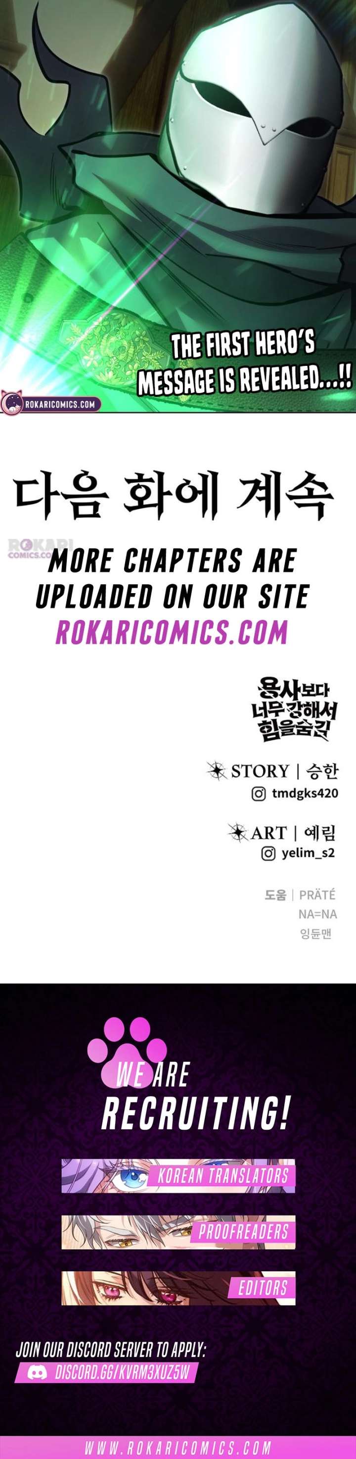 I Was More Overpowered Than the Hero, so I Hid My Power! Chapter 116 76 ch 116 19