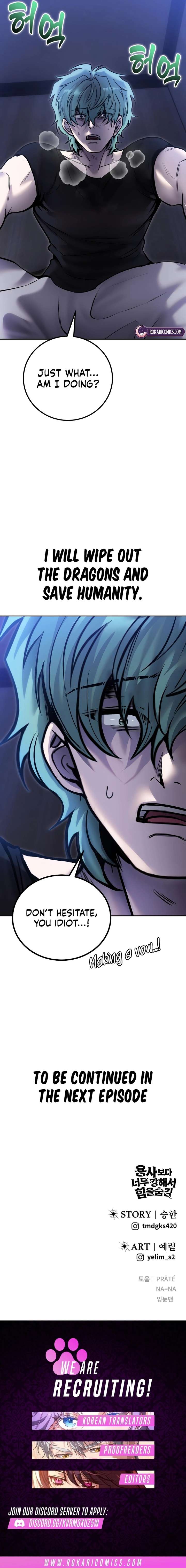 I Was More Overpowered Than the Hero, so I Hid My Power! Chapter 121 64 ch 121 16