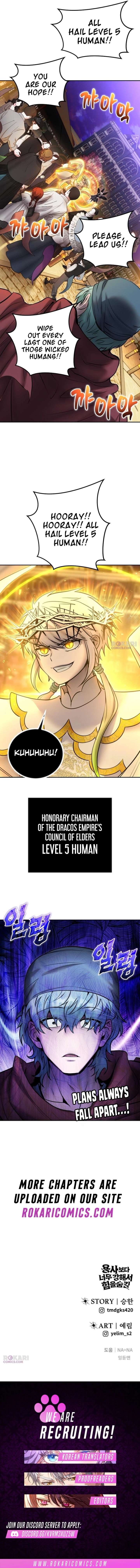I Was More Overpowered Than the Hero, so I Hid My Power! Chapter 122 72 ch 122 18