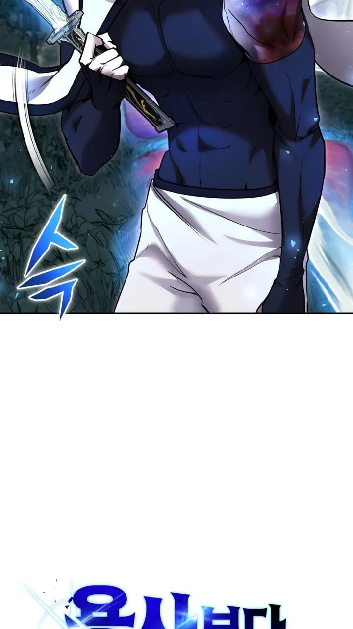 I Was More Overpowered Than the Hero, so I Hid My Power! Chapter 135 317 83d5b9d20248