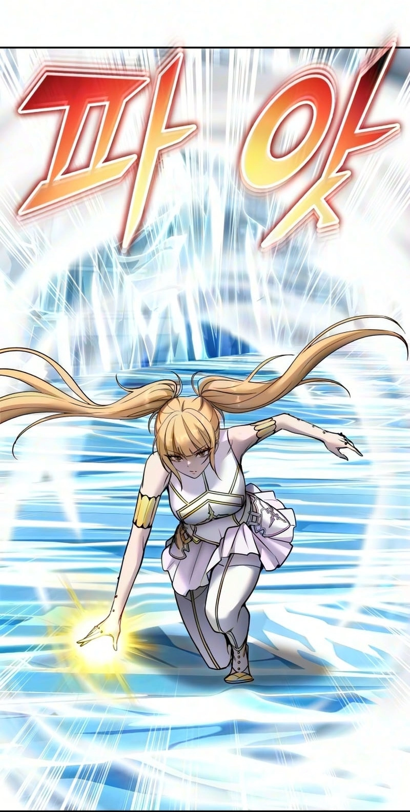 I Was More Overpowered Than the Hero, so I Hid My Power! Chapter 137 341 035c532f4b74