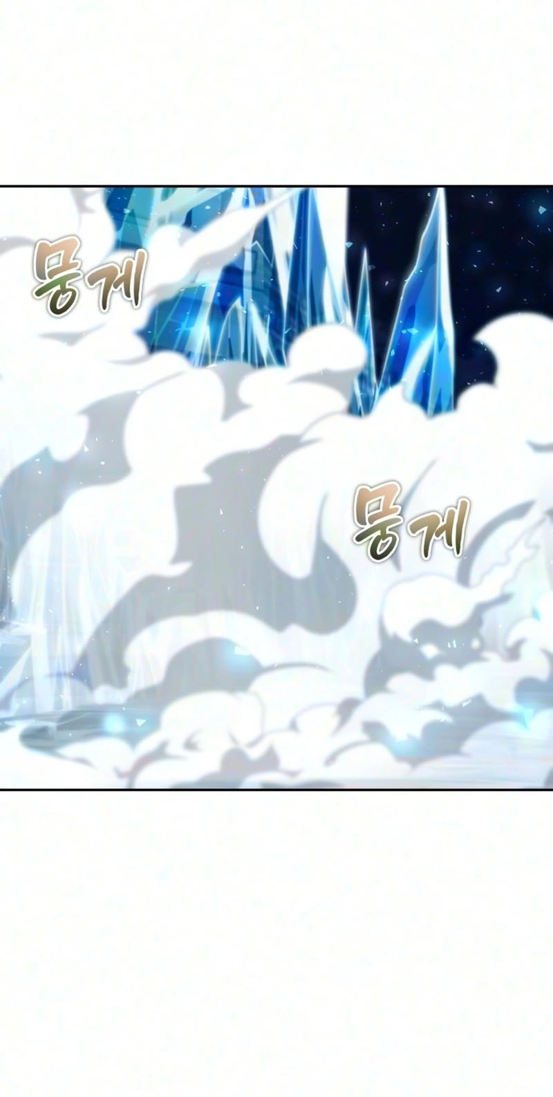 I Was More Overpowered Than the Hero, so I Hid My Power! Chapter 137 340 5080c17bf6a3
