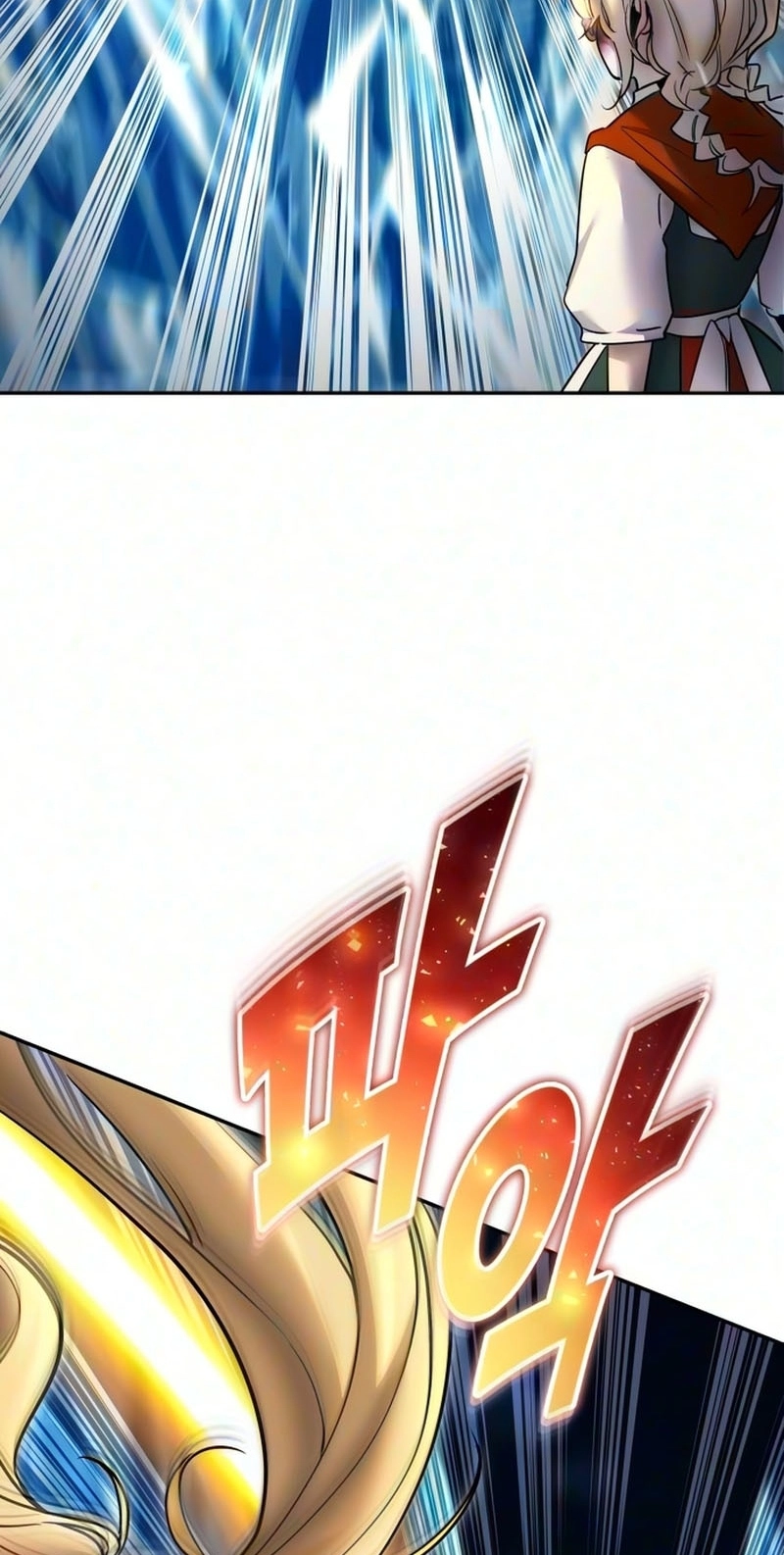 I Was More Overpowered Than the Hero, so I Hid My Power! Chapter 137 344 87a9532ac33c