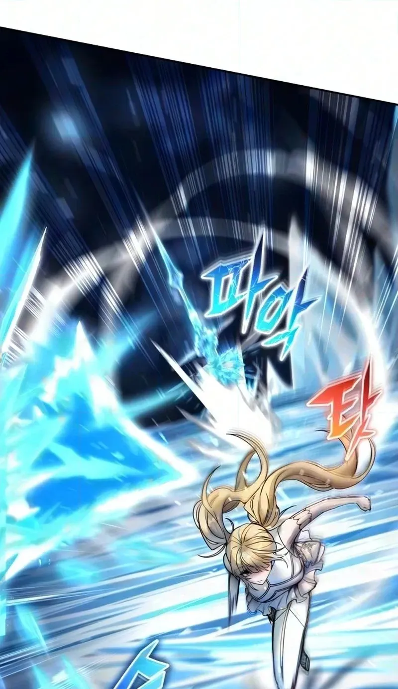 I Was More Overpowered Than the Hero, so I Hid My Power! Chapter 137 328 95185095bcad