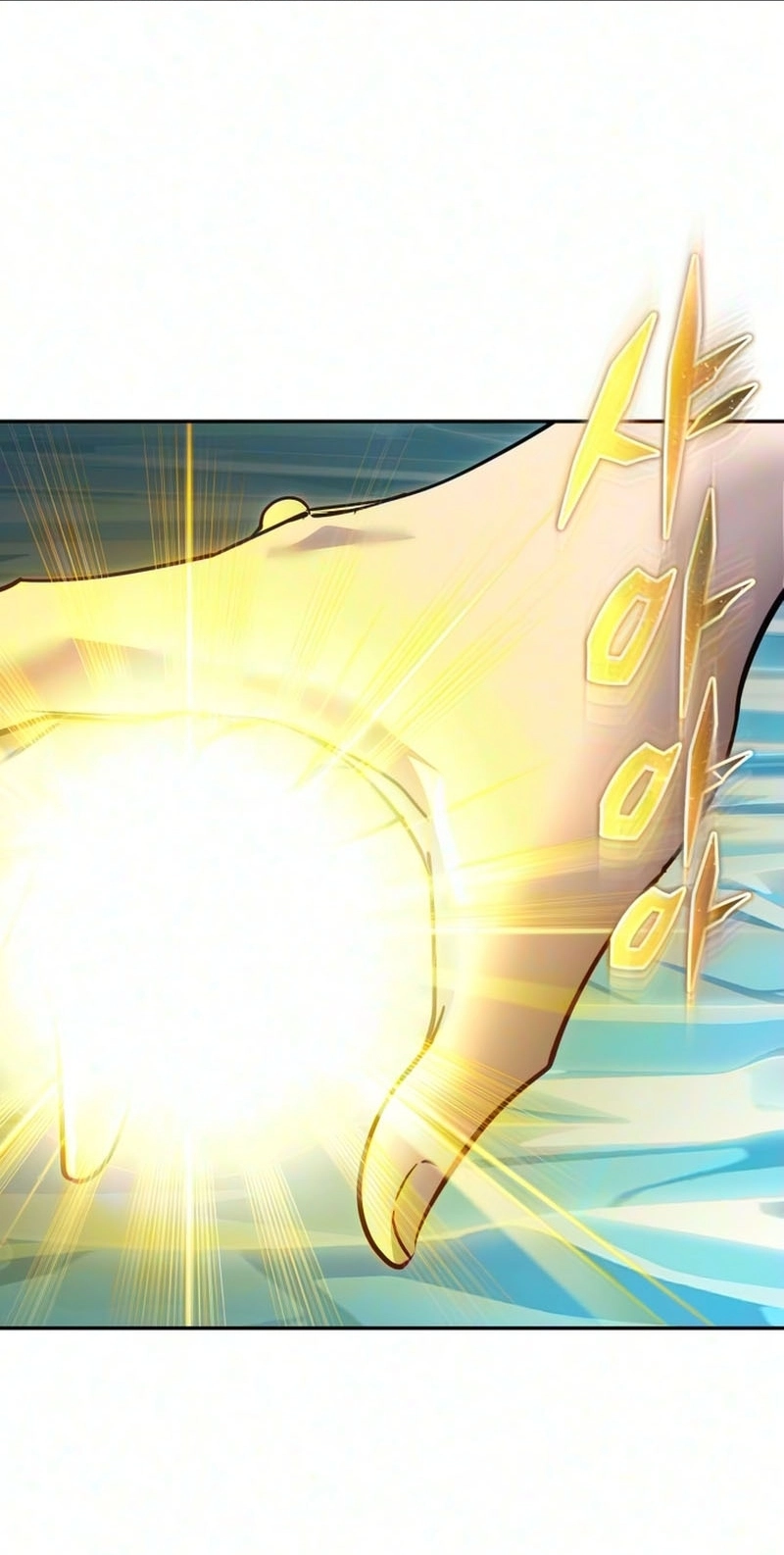 I Was More Overpowered Than the Hero, so I Hid My Power! Chapter 137 342 c3e13acf676b