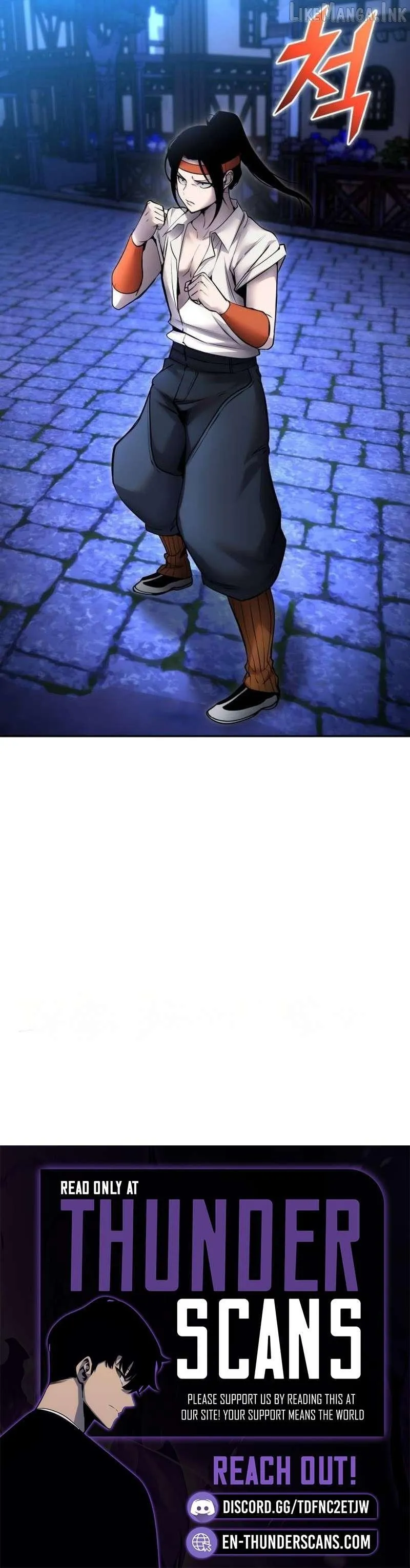 I Was More Overpowered Than the Hero, so I Hid My Power! Chapter 139 32 ae03e517e305