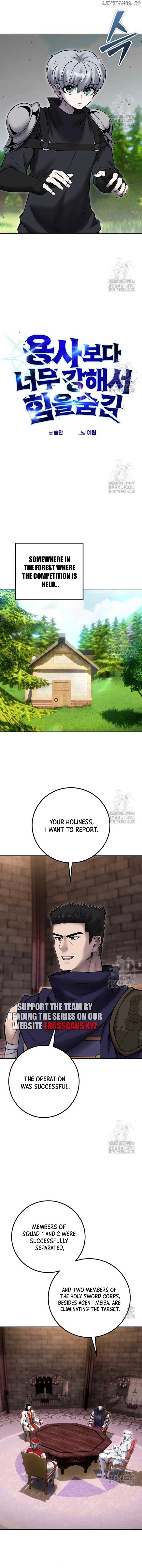 I Was More Overpowered Than the Hero, so I Hid My Power! Chapter 59 75 08