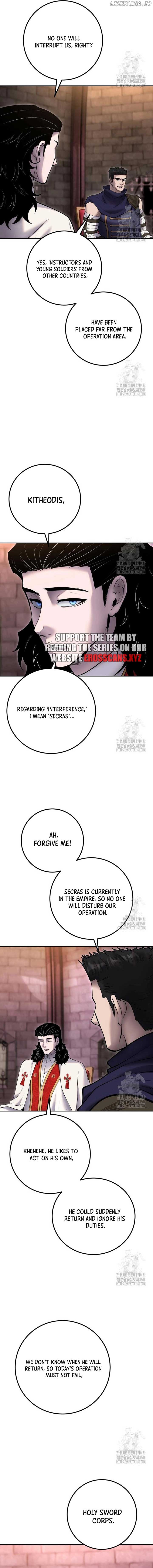 I Was More Overpowered Than the Hero, so I Hid My Power! Chapter 59 76 09