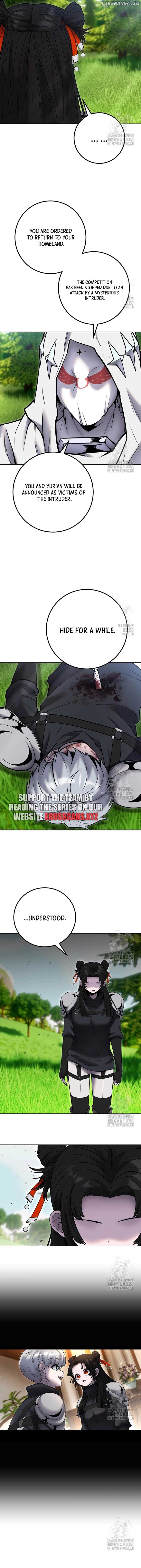 I Was More Overpowered Than the Hero, so I Hid My Power! Chapter 59 84 17