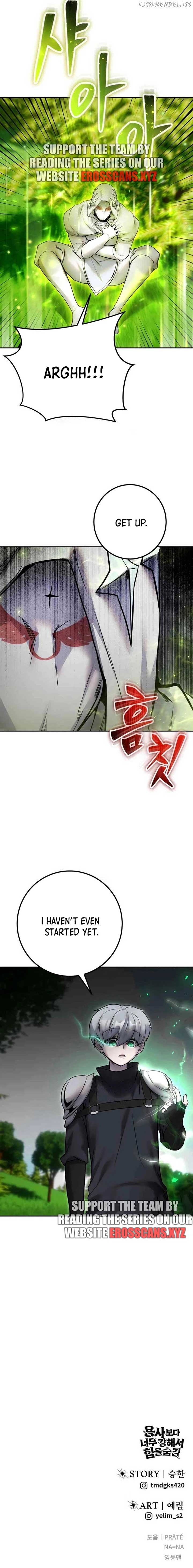 I Was More Overpowered Than the Hero, so I Hid My Power! Chapter 60 59 13