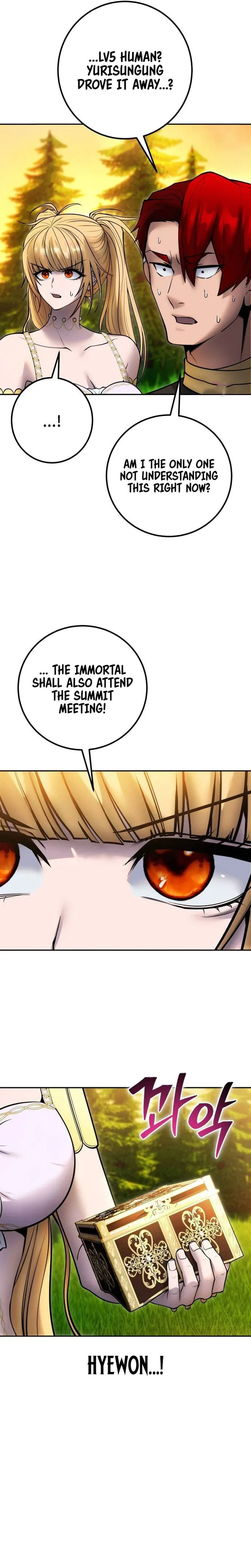 I Was More Overpowered Than the Hero, so I Hid My Power! Chapter 70 123 08