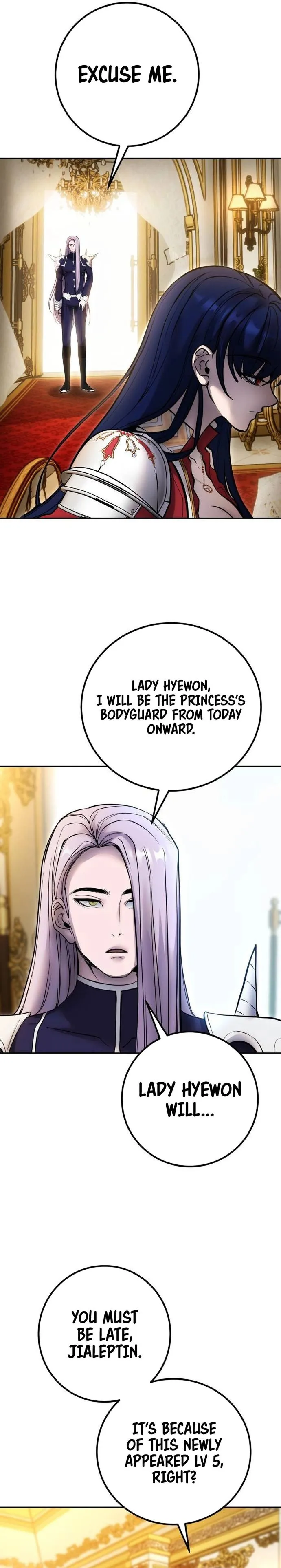 I Was More Overpowered Than the Hero, so I Hid My Power! Chapter 70 125 10