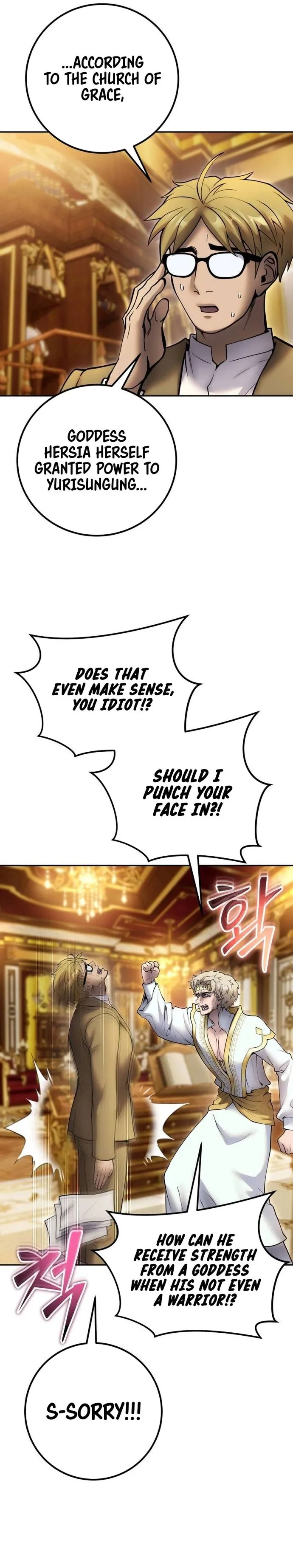 I Was More Overpowered Than the Hero, so I Hid My Power! Chapter 70 135 20