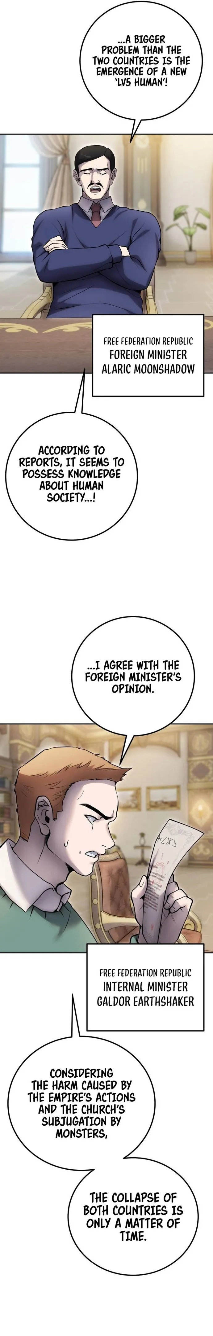 I Was More Overpowered Than the Hero, so I Hid My Power! Chapter 70 139 24