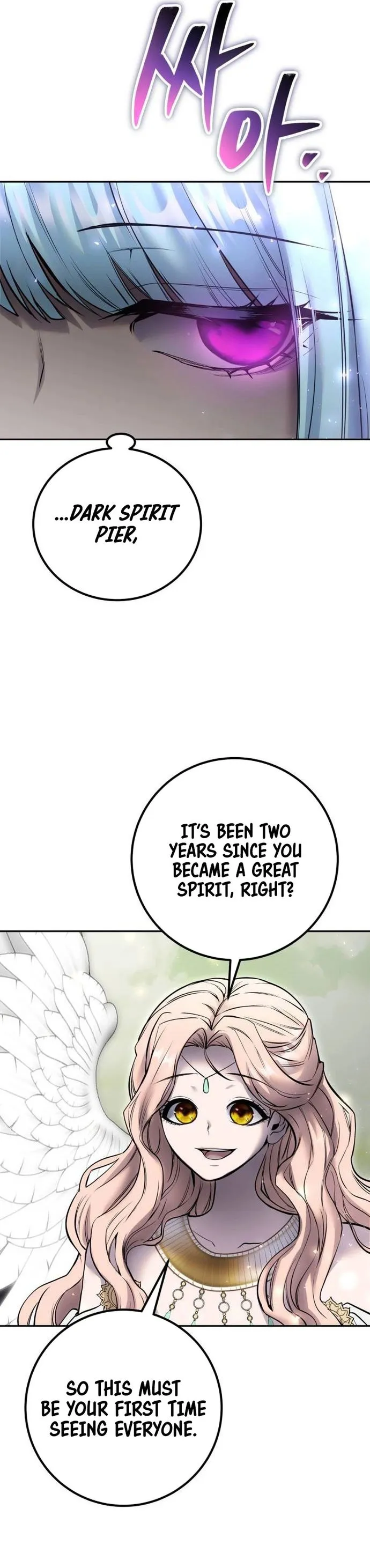 I Was More Overpowered Than the Hero, so I Hid My Power! Chapter 70 147 32