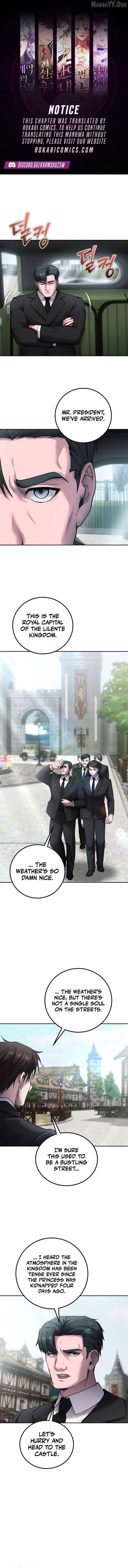 I Was More Overpowered Than the Hero, so I Hid My Power! Chapter 97 52 ch 97 1