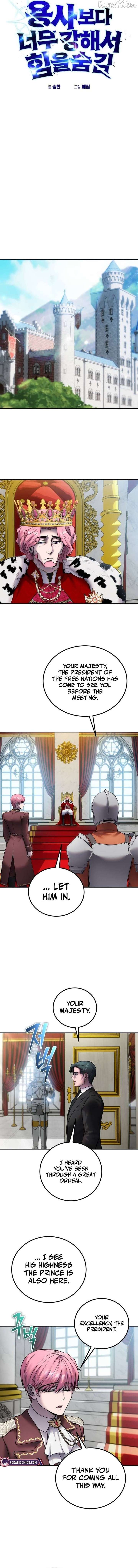 I Was More Overpowered Than the Hero, so I Hid My Power! Chapter 97 53 ch 97 2