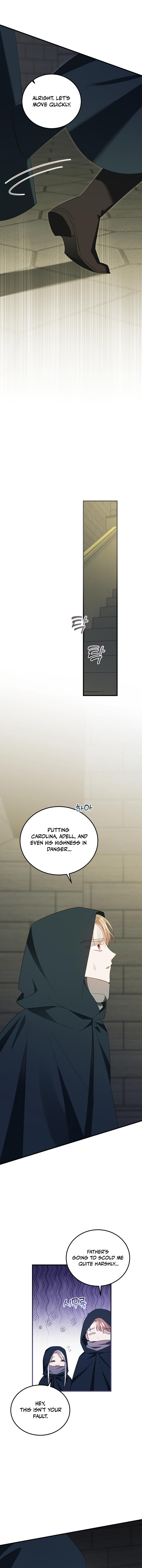 I’m Done Being a Hero, Even If It’s Retirement Chapter 45 63 7